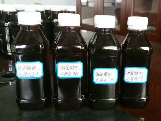c鿴ԔϢ}50%Һwc xΔ(sh)5281
